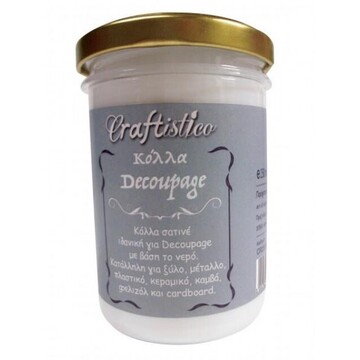 CRAFTISTICO ΚΟΛΛΑ DECOUPAGE (ΝΤΕΚΟΥΠΑΖ) 250ml GR250GLU