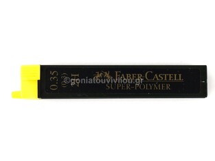 FABER CASTELL ΜΥΤΕΣ ΓΙΑ ΜΗΧΑΝΙΚΟ ΜΟΛΥΒΙ 035 2H 9063 120312