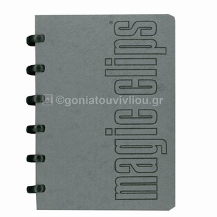 ΝΕΟΧΑΡΤ ΣΗΜΕΙΩΜΑΤΑΡΙΟ ΣΠΙΡΑΛ 12x17cm 1 4 ΘΕΜΑΤΑ MAGIC CLIPS PRESPAN 90φ 309 ΓΚΡΙ 13215 14692