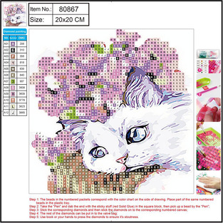 CENTRUM DIAMOND PAINTING KIT 5D (ΧΑΝΤΡΕΣ) 20x20cm ΓΑΤΑΚΙ 80867