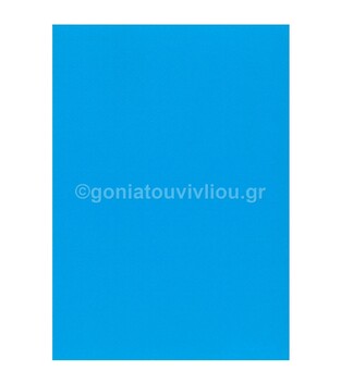 FAVINI ΧΑΡΤΟΝΙ A4 (21x29,7cm) 220gr ΜΠΛΕ No25