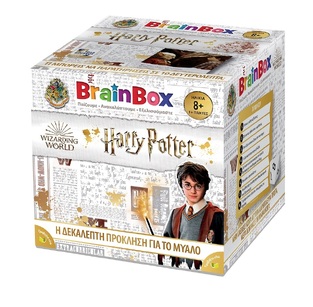 BRAINBOX ΕΠΙΤΡΑΠΕΖΙΟ ΠΑΙΧΝΙΔΙ ΜΕ ΚΑΡΤΕΣ HARRY POTTER 93046