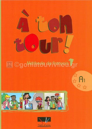 A TON TOUR 1 METHODE