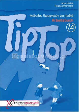 TIP TOP 1A ARBEITSBUCH