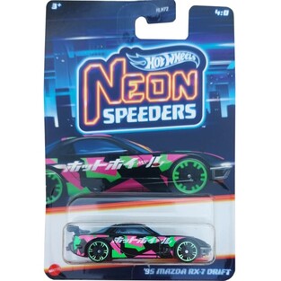 MATTEL HOT WHEELS NEON SPEEDERS AYTOKINHTAKI 95 MAZDA RX7 DRIFT HLH72