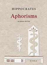 HIPPOCRATES APHORISMS (ΙΠΠΟΚΡΑΤΗΣ ΑΦΟΡΙΣΜΟΙ) (JONES) (ΕΚΔΟΣΗ ΔΙΓΛΩΣΣΗ ΣΤΑ ΕΛΛΗΝΙΚΑ ΚΑΙ ΣΤΑ ΑΓΓΛΙΚΑ) (ΕΤΒ 2018)