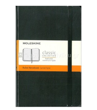 MOLESKINE ΣΗΜΕΙΩΜΑΤΑΡΙΟ MEDIUM (11.6x18.2cm) HARD COVER BLACK RULED NOTEBOOK (ΡΙΓΕ)