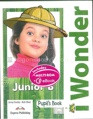 I WONDER JUNIOR B JUMBO PACK