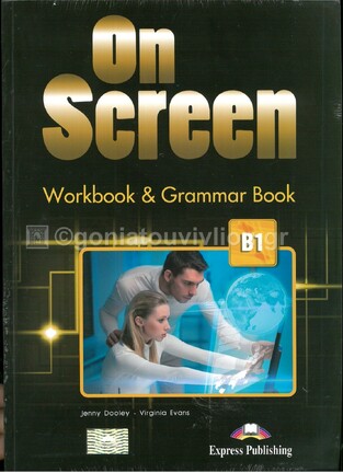 ON SCREEN B1 WORKBOOK AND GRAMMAR (WITH DIGIBOOK APP) (NEW REVISED FCE 2015 EDITION 2017)