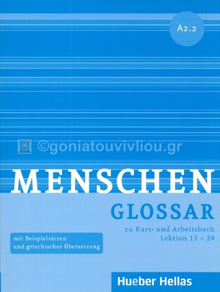 MENSCHEN A2 2 GLOSSAR