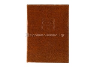 SPADI ΕΥΡΕΤΗΡΙΟ ΤΗΛΕΦΩΝΩΝ 15x21cm ΒΙΒΛΙΟΔΕΤΗΜΕΝΟ No4 CLASSIC 96φ ΚΑΦΕ 019052