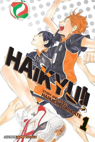 HAIKYU VOLUME 1 (FURUDATE) (ΑΓΓΛΙΚΑ) (PAPERBACK)