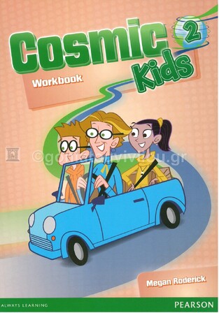 COSMIC KIDS 2 WORKBOOK