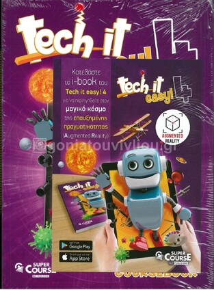 TECH IT EASY 4 (ΒΑΣΙΚΟ ΠΑΚΕΤΟ ΜΕ I BOOK)