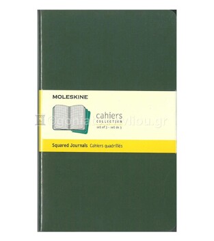 MOLESKINE ΣΗΜΕΙΩΜΑΤΑΡΙΑ MYRTLE GREEN LARGE SOFT COVER SQUARED JOURNALS (ΣΕΤ ΤΩΝ ΤΡΙΩΝ) (ΡΙΓΕ)