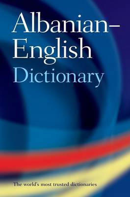 (ΠΡΟΣΦΟΡΑ -50%) OXFORD ALBANIAN ENGLISH DICTIONARY (PAPERBACK)