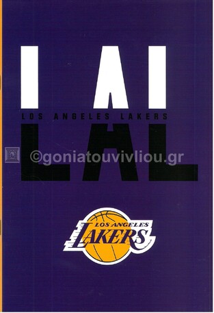 BACK ME UP NBA ΤΕΤΡΑΔΙΟ ΚΑΡΦΙΤΣΑ 17x25cm 40φ LOS ANGELES LAKERS ΜΩΒ 33892400