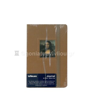 TENEUES MONA LISA JOURNAL RULED AND BLANK 60521