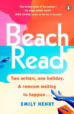 BEACH READ (HENRY) (ΑΓΓΛΙΚΑ) (PAPERBACK)