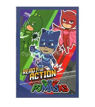 ΤΕΤΡΑΔΙΟ ΚΑΡΦΙΤΣΑ 17Χ25 PJ MASKS ΠΙΤΖΑΜΟΗΡΩΕΣ (ΠΥΤΖΑΜΟΗΡΩΕΣ) 40Φ 0484010