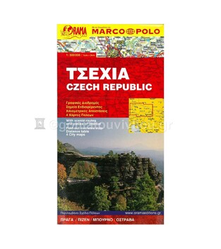 ΤΣΕΧΙΑ CZECH REPUBLIC (ΧΑΡΤΗΣ) (MARCO POLO)