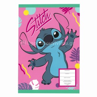 ΤΕΤΡΑΔΙΟ ΚΑΡΦΙΤΣΑ 17x25cm 40φ LILO AND STITCH ΡΟΖ 564470