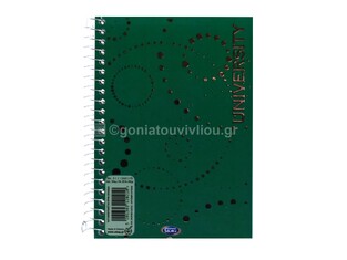 SKAG ΣΗΜΕΙΩΜΑΤΑΡΙΟ ΣΠΙΡΑΛ 12,6x17,8cm 3 ΘΕΜΑΤΩΝ 120φ No31 UNIVERSITY FOIL ΠΡΑΣΙΝΟ 120210