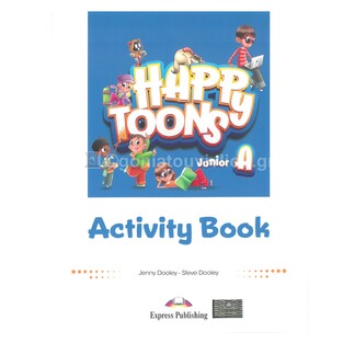 HAPPY TOONS JUNIOR A WORKBOOK (WITH DIGIBOOK APP) (ΕΤΒ 2024)