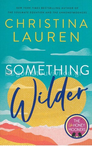 SOMETHING WILDER (LAUREN) (ΑΓΓΛΙΚΑ) (PAPERBACK)