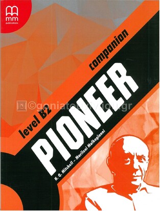 PIONEER B2 COMPANION