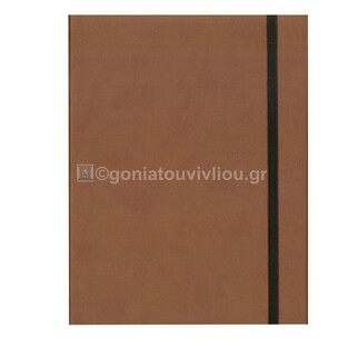 ΣΗΜΕΙΩΜΑΤΑΡΙΟ ΡΙΓΕ ΥΠΟΚΙΤΡΙΝΟ 14x20cm 180φ ΚΑΦΕ ΜΕ ΛΑΣΤΙΧΟ 110 (ΠΛΑΝΟΓΡΑΜΜΑ)