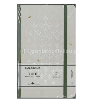 MOLESKINE ΣΗΜΕΙΩΜΑΤΑΡΙΟ TIME LARGE HARD COVER RULED NOTEBOOK (ΡΙΓΕ ΠΡΑΣΙΝΟ ΛΑΣΤΙΧΟ)