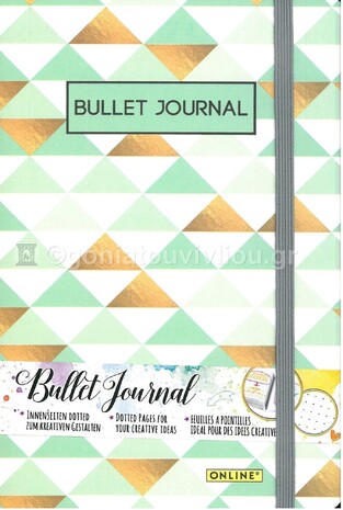 ONLINE ΣΗΜΕΙΩΜΑΤΑΡΙΟ BULLET JOURNAL ΜΕ ΤΕΛΕΙΕΣ ΚΑΙ ΛΑΣΤΙΧΟ 14x21cm 96φ 90gr ΠΡΑΣΙΝΟ 02246