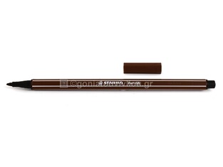 STABILO PEN ΜΑΡΚΑΔΟΡΑΚΙ 68 45 ΚΑΦΕ BROWN 1mm