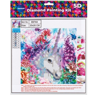 CENTRUM DIAMOND PAINTING KIT 5D (ΧΑΝΤΡΕΣ) 20x20cm ΜΟΝΟΚΕΡΟΣ 13089744