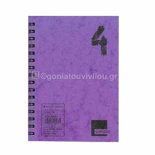 ΝΕΟΧΑΡΤ ΣΗΜΕΙΩΜΑΤΑΡΙΟ ΣΠΙΡΑΛ 10,5x14,8cm 4 ΘΕΜΑΤΩΝ SIMPLE 80φ ΜΩΒ 40583