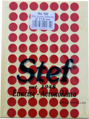 STEF LABELS ΑΥΤΟΚΟΛΛΗΤΕΣ ΣΤΡΟΓΓΥΛΕΣ ΕΤΙΚΕΤΕΣ No102 1,15cm ΔΙΑΜΕΤΡΟ ΚΟΚΚΙΝΕΣ