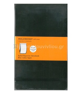 MOLESKINE ΣΗΜΕΙΩΜΑΤΑΡΙΟ LARGE SOFT COVER BLACK RULED REPORTER NOTEBOOK (ΡΙΓΕ)