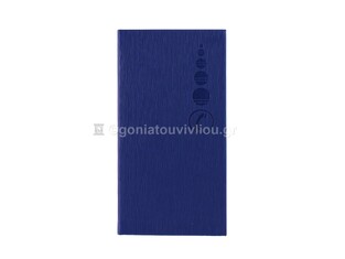 SPADI ΕΥΡΕΤΗΡΙΟ ΤΗΛΕΦΩΝΩΝ MODERN No3 9x16,5cm ΒΙΒΛΙΟΔΕΤΗΜΕΝΟ 48φ ΜΠΛΕ ΣΚΟΥΡΟ 019045