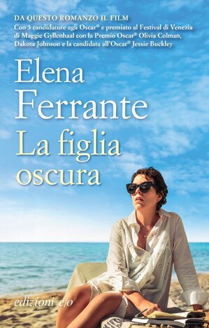 LA FIGLIA OSCURA (FERRANTE) (ΙΤΑΛΙΚΑ) (HARDCOVER)