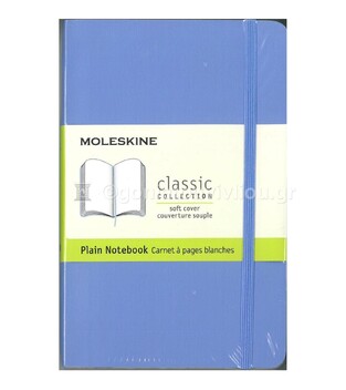 MOLESKINE ΣΗΜΕΙΩΜΑΤΑΡΙΟ POCKET SOFT COVER HYDRANGEA BLUE PLAIN NOTEBOOK (ΚΕΝΟ)