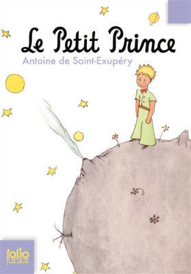 LE PETIT PRINCE (EXUPERY) (ΓΑΛΛΙΚΑ) (PAPERBACK)