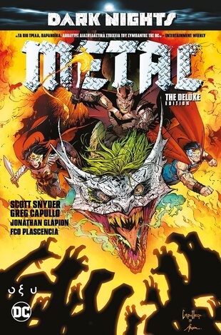 DARK NIGHTS METAL (SNYDER / CAPULLO / GLAPION / PLASCENCIA) (THE DELUXE EDITION)