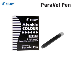 PILOT ΜΕΛΑΝΙ ΣΕ ΑΜΠΟΥΛΑ ΓΙΑ PARALLEL PEN ΜΑΥΡΟ 6ΤΜΧ