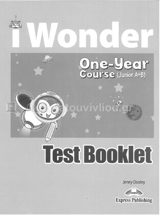 I WONDER ONE YEAR COURSE TEST