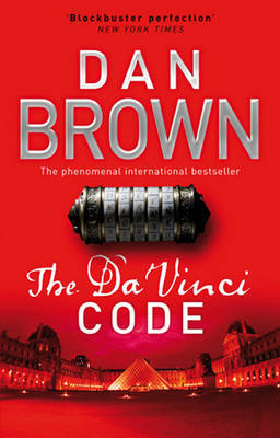 THE DA VINCI CODE (BROWN) (ΑΓΓΛΙΚΑ) (PAPERBACK)