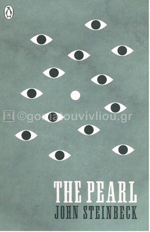 THE PEARL (STEINBECK) (ΑΓΓΛΙΚΑ) (PAPERBACK)