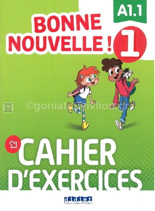 BONNE NOUVELLE 1 CAHIER (AVEC AUDIO CD)