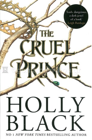 THE FOLK OF THE AIR THE CRUEL PRINCE BOOK 1 (BLACK) (ΑΓΓΛΙΚΑ) (PAPERBACK)