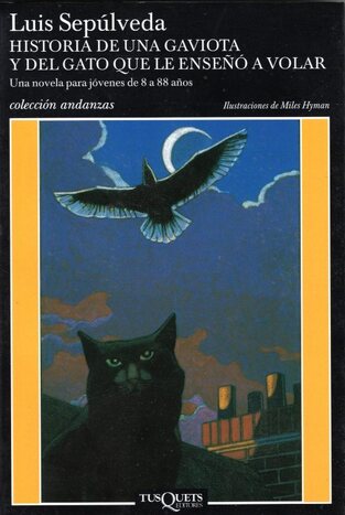 HISTORIA DE UNA GAVIETA Y DEL GATO (SEPULVEDA) (ΙΣΠΑΝΙΚΑ) (PAPERBACK)